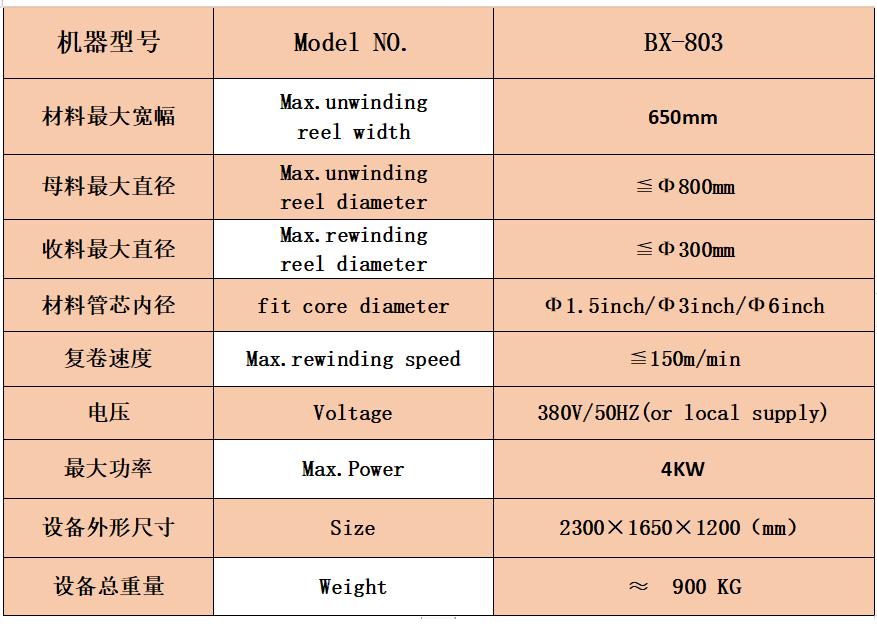 未標題-2.jpg