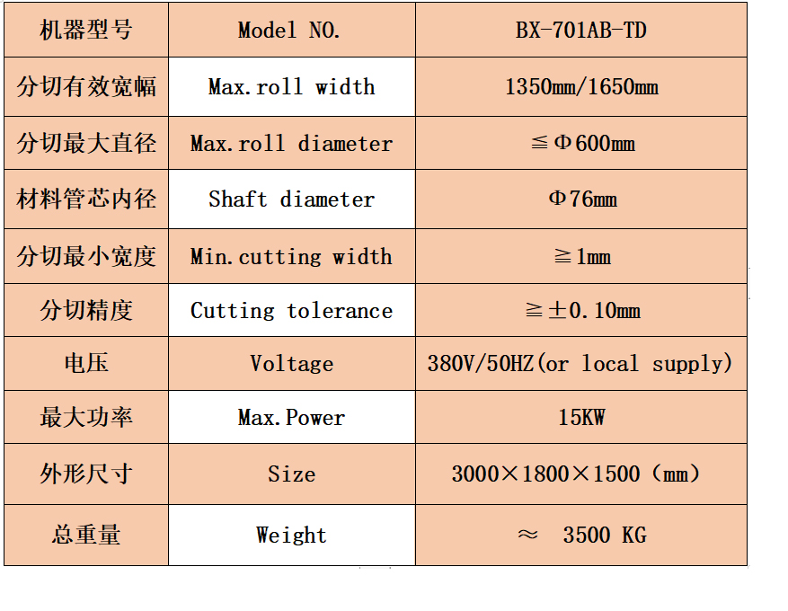 未標題-2.jpg