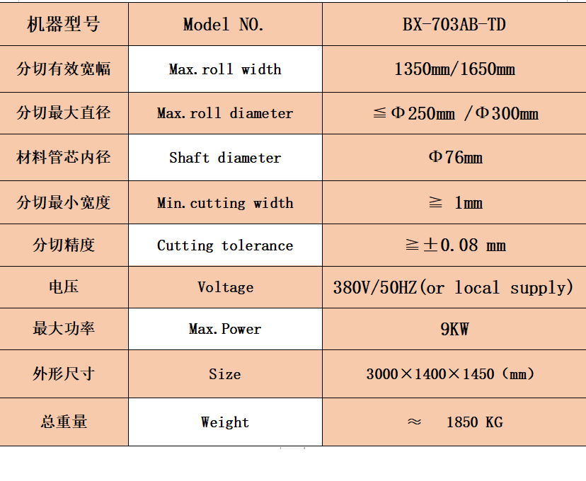 未標題-2.jpg